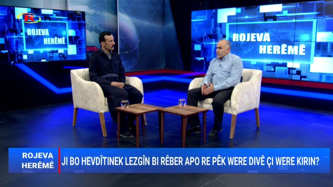 ⁣ROJEVA HERÊMÊ - Cahîd Hesen - 6 - 1 - 2023