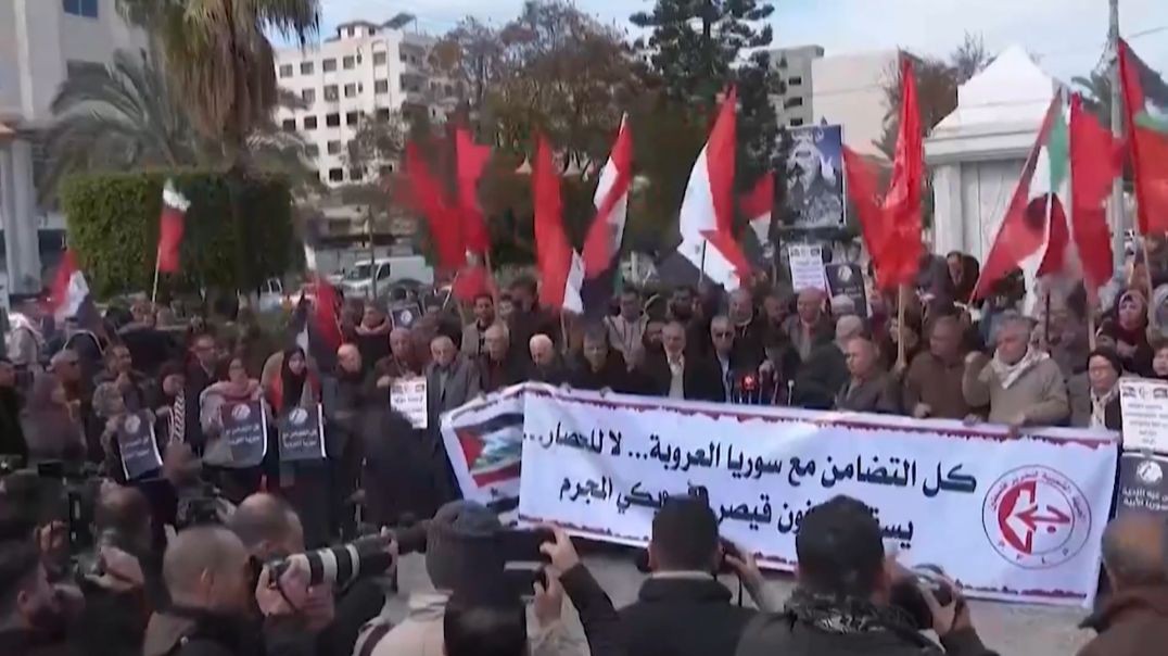 ⁣الفلسطينيون ينظمون فعاليات تضامنية مع ضحايا الزلزال في سوريا وتركيا تقرير : محمد أبو سلامة