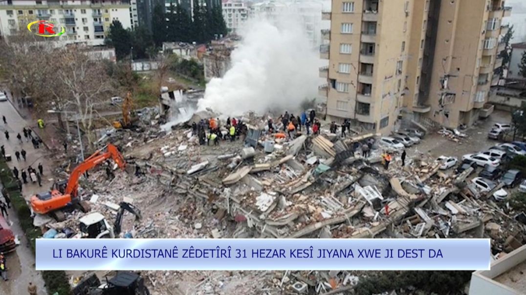 NÛÇE - 13 - 2 - 2023