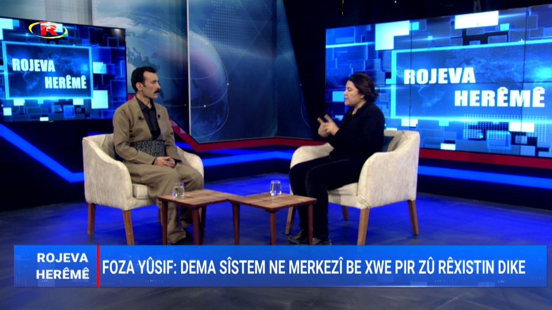 ROJEVA HERÊMÊ - Foza Yusif - 10 - 2 - 2023