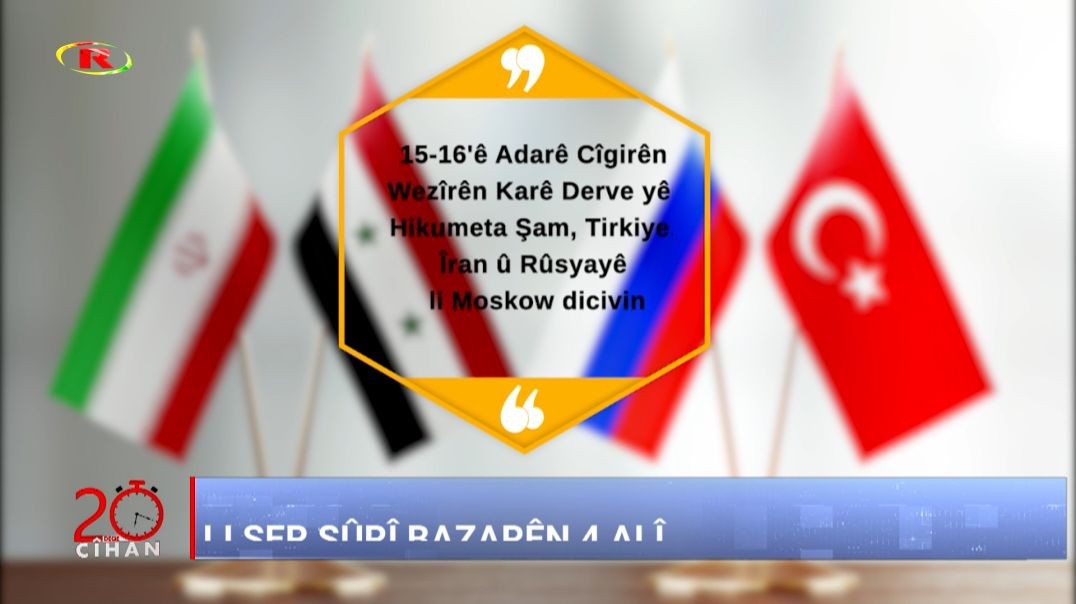 20DEQE CÎHAN - 13 - 3 - 2023