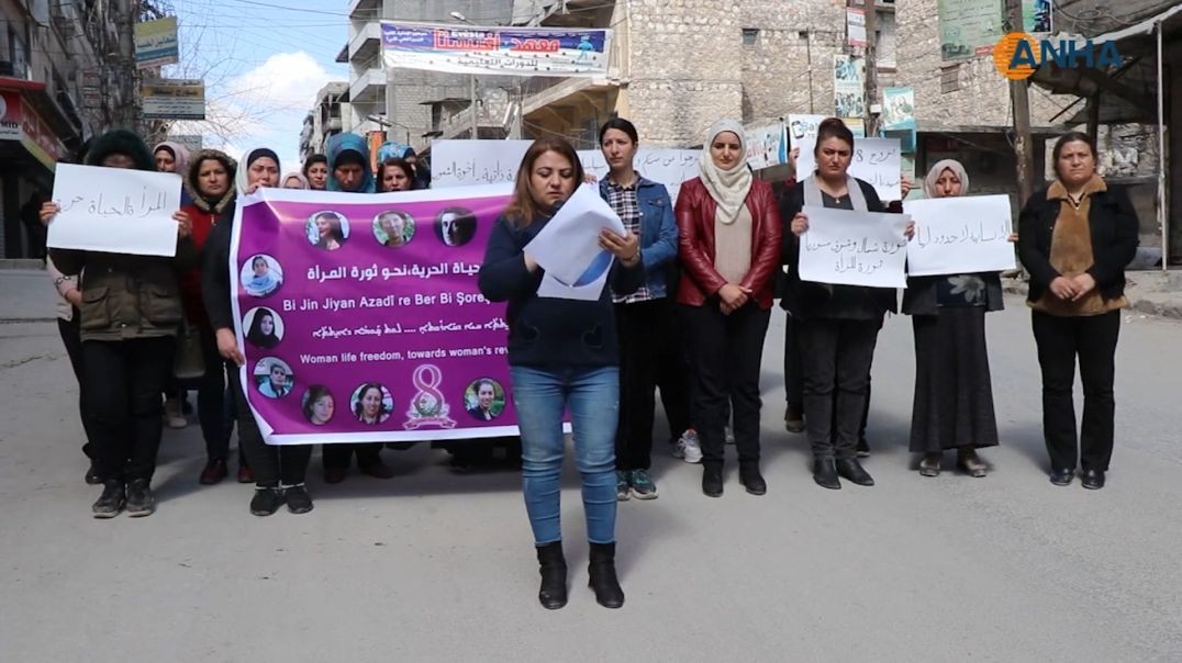 ⁣​​​​​​​​​​​​مجلس المرأة في حلب يدين السياسات التعسفية للاحتلال التركي وحكومة دمشق