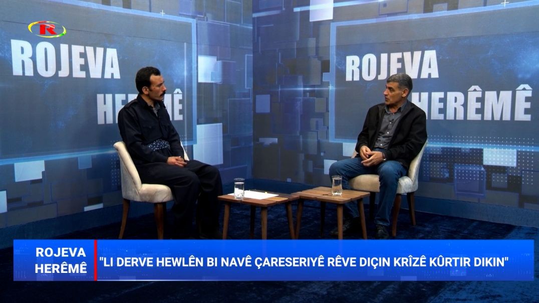 ROJEVA HERÊMÊ - Hesen Koçer - 21 - 4 - 2023