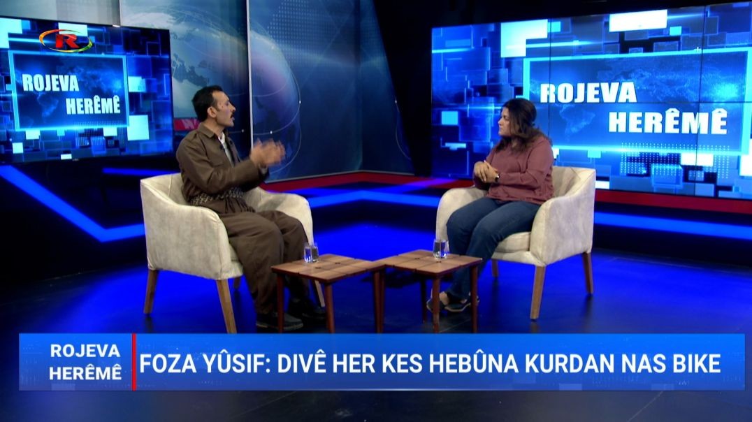 ROJEVA HERÊMÊ - Foza Yûsif - 5 - 5 - 2023