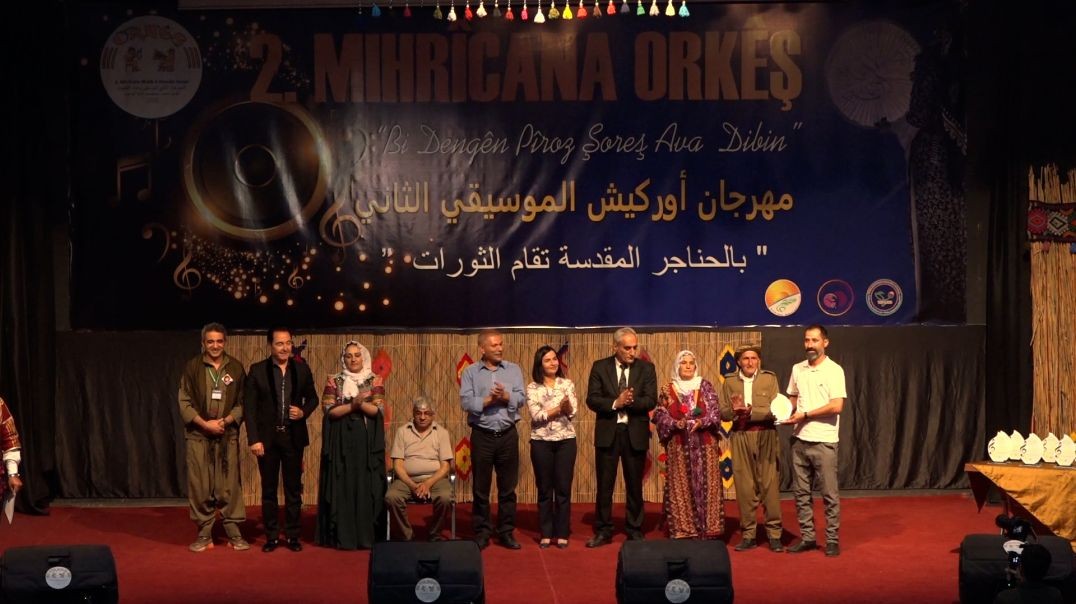 ⁣مهرجان أوركيش الموسيقي الثاني يختتم فعالياته بتكريم الفرق الفنية والفائزين
