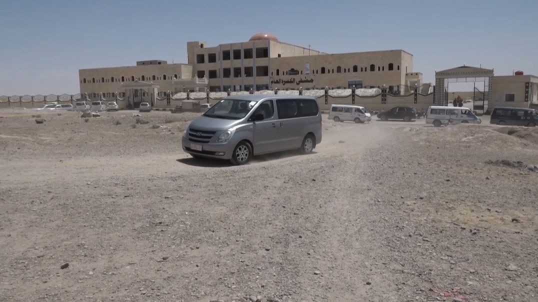 ⁣افتتاح  مشفى الكسرة الكبير بعد إعادة تأهيله وترميمه- تقرير: سليمان جمعة