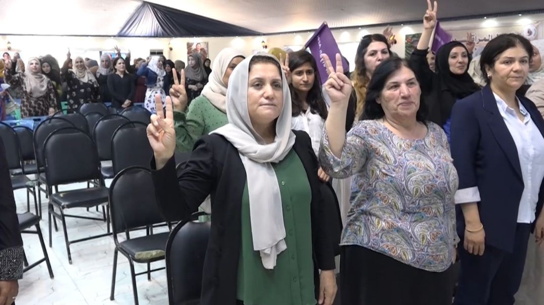 ⁣تجمع نساء زنوبيا في مدينة الرقة يعقد مؤتمره الثاني-تقرير: محمد الحسن
