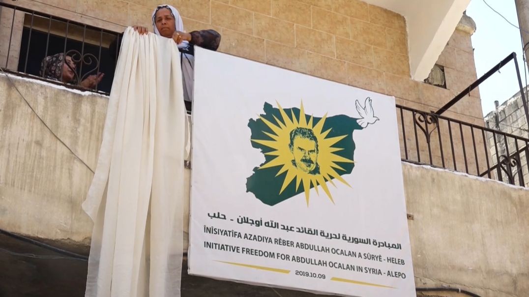 ⁣المبادرة السورية لحرية القائد عبدالله أوجلان تفتتح مركزا لها في الشيخ مقصود بحلب