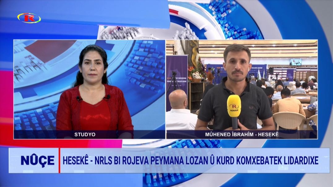 NÛÇE - 6 - 7 - 2023