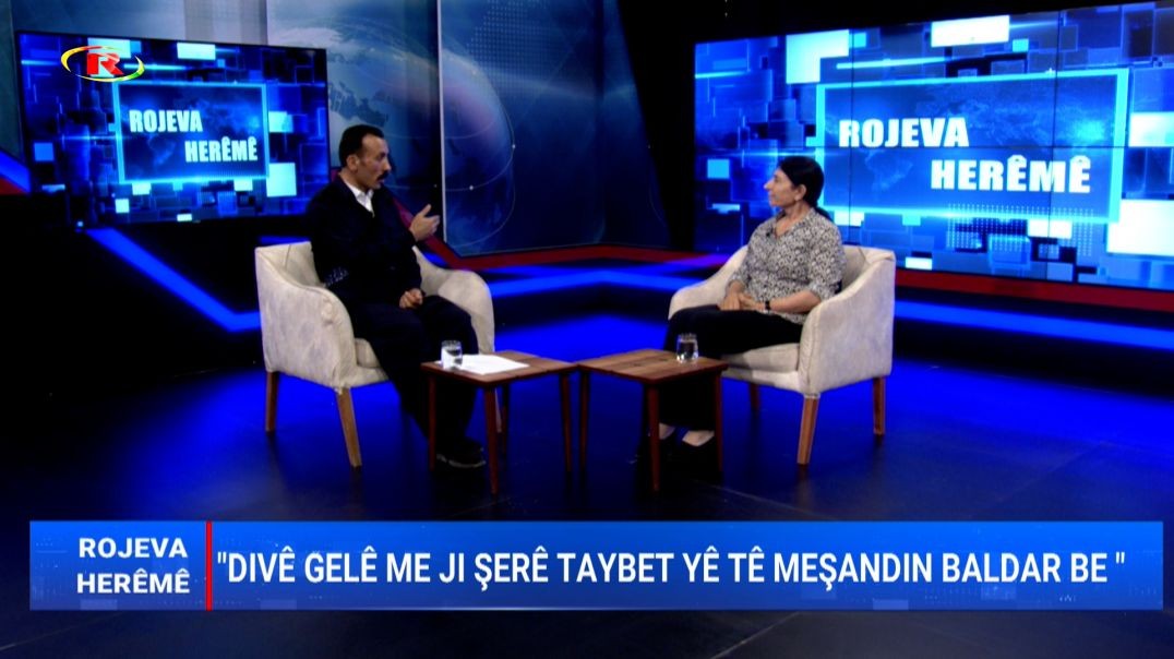 ROJEVA HERÊMÊ - Rûken Ehmed - 25 - 8 - 2023