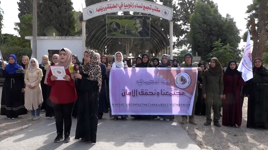 ⁣"تجمع نساء زنوبيا يختتم حملة "معاً نحمي مجتمعنا ونحقق الأمان