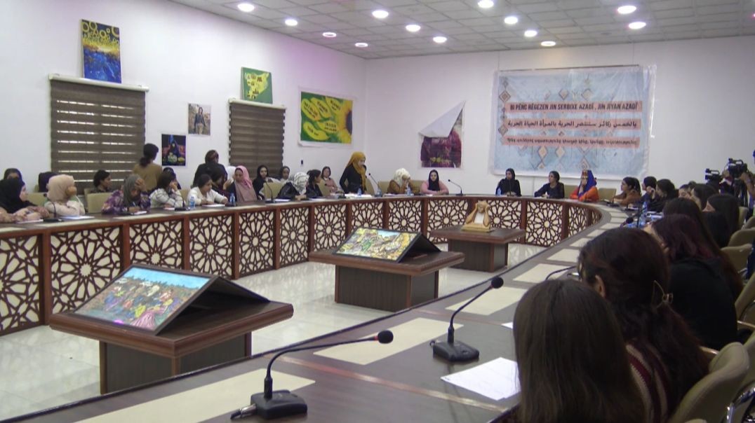 ⁣إتحاد المرأة الشابة تنظم منتدى حواري في مدينة الرقة -تقرير: ميرا ابراهيم