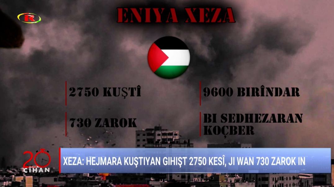 20DEQE CÎHAN - 16 - 10 - 2023