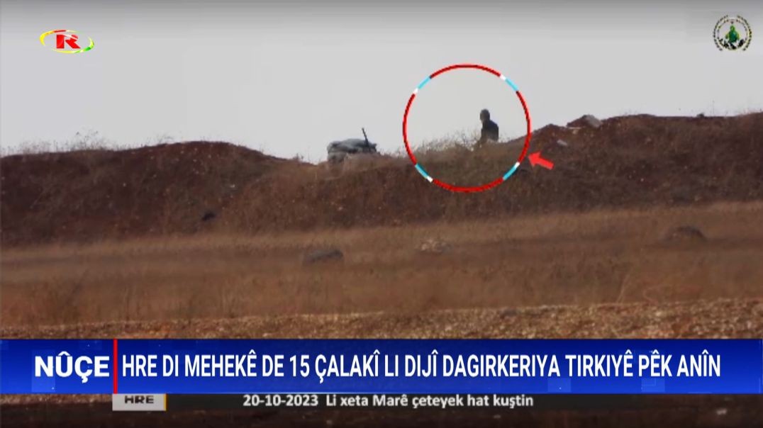 NÛÇE - 24 - 11 - 2023