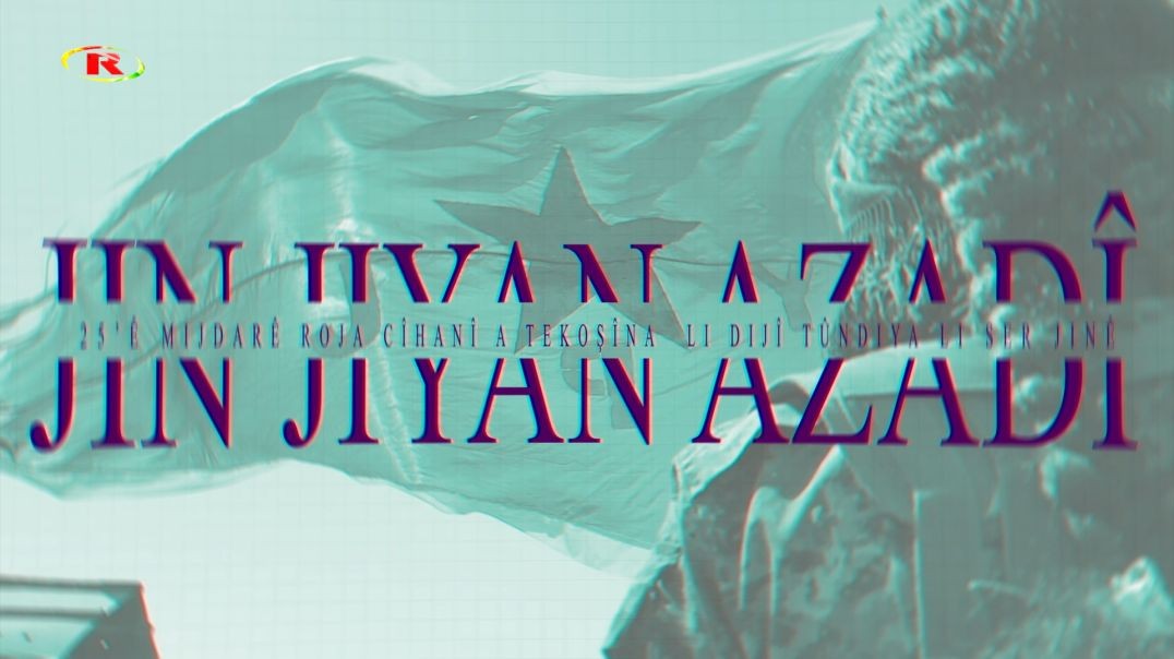 ⁣DOKUMENTER - Jin Jiyan Azadî - 23 - 11 - 2023