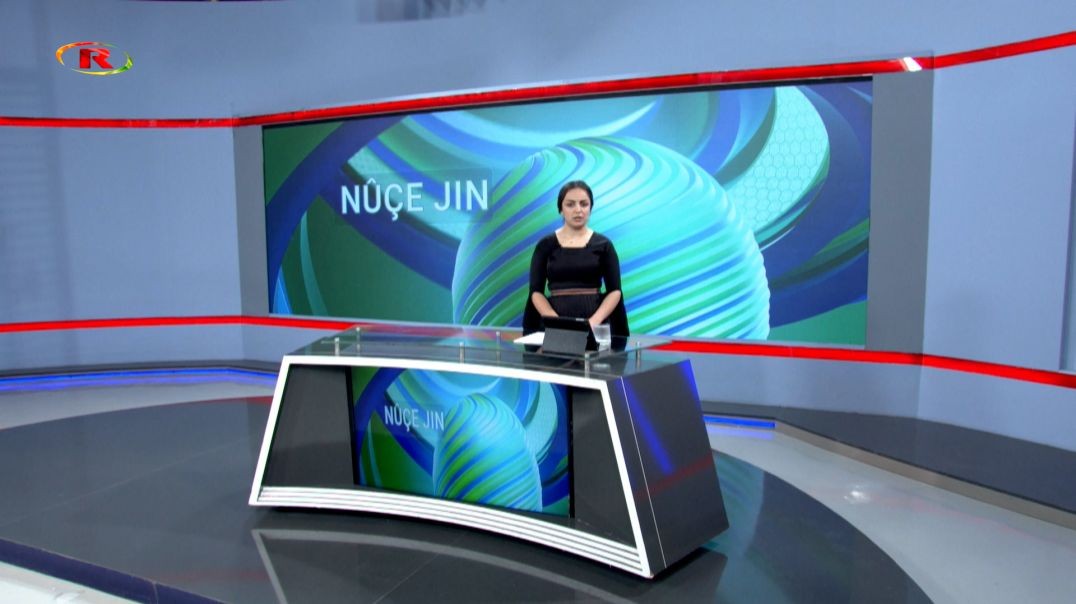 NÛÇE JIN - 25 - 12 - 2023