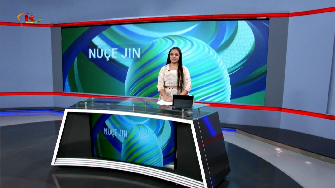 NÛÇE JIN - 19 - 12 - 2023