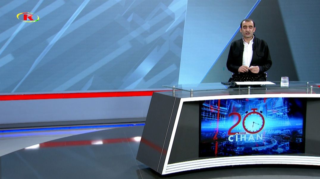 20DEQE CÎHAN - 22 - 1 - 2024