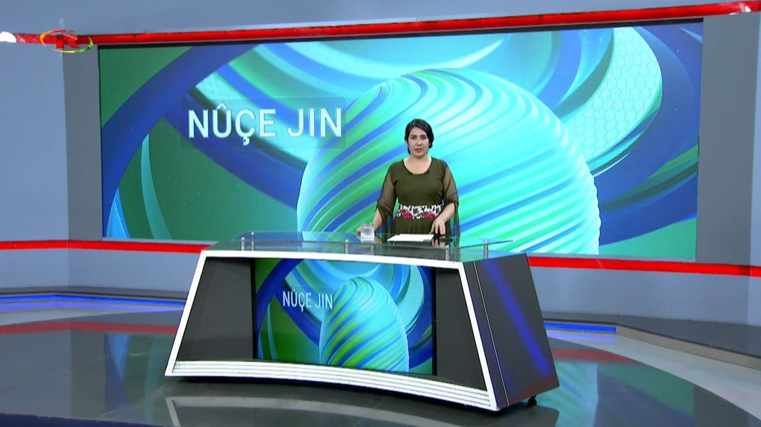 NÛÇE JIN - 12 - 1 - 2024