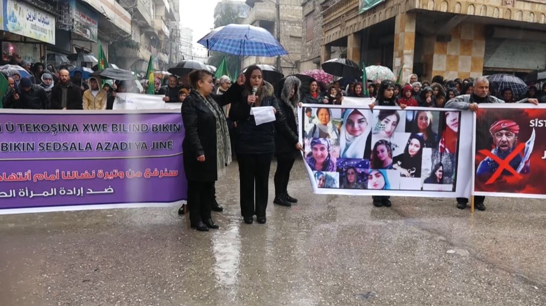 ⁣مؤتمر ستار في حلب يندد بممارسات الاحتلال التركي ومرتزقته ضد نساء عفرين