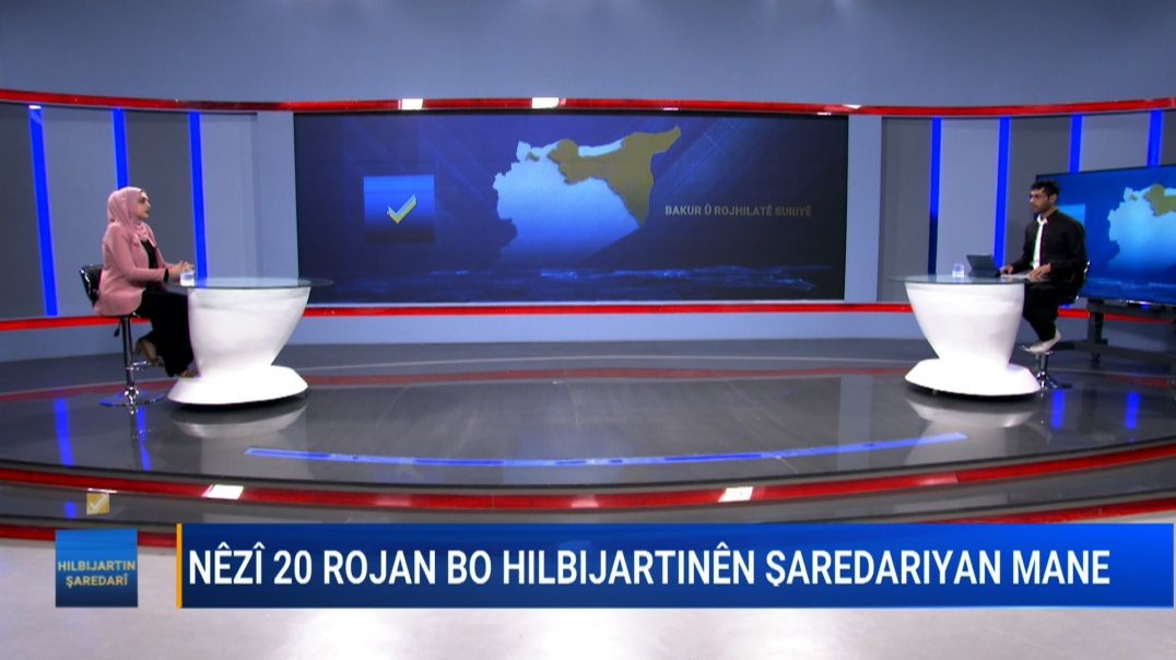 ⁣HILBIJARTIN ŞAREDARÎ - Rûken Mele Ibrahîm - 22 - 5 - 2024