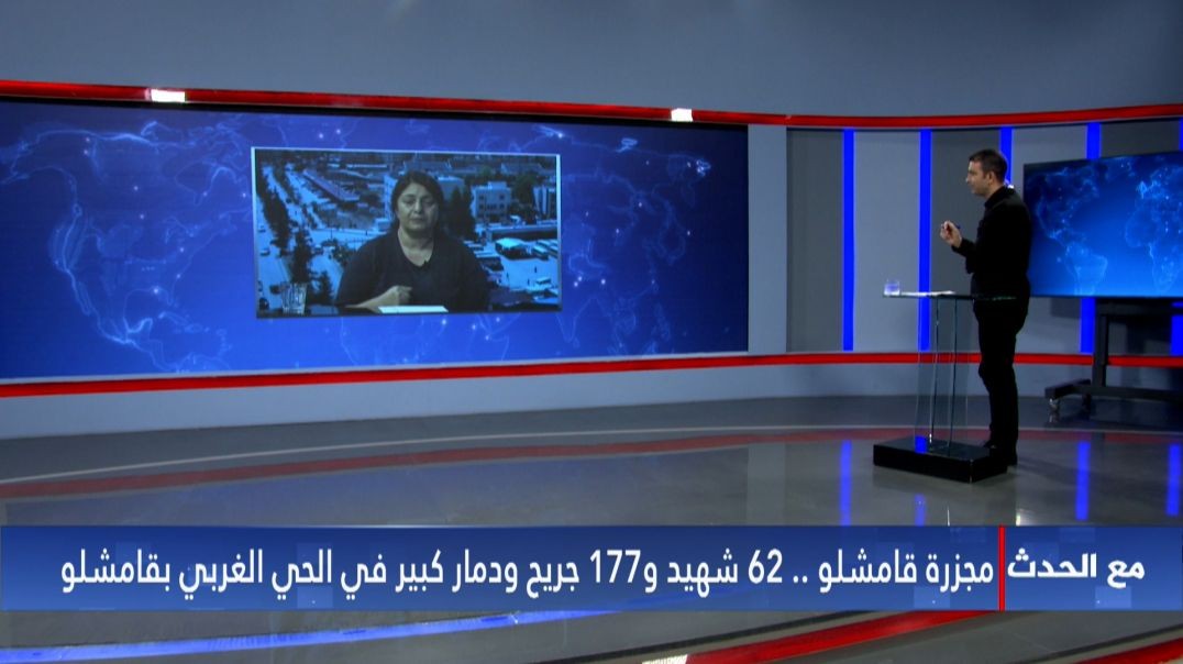 ⁣مع الحدث - جواهر ابراهيم - جبرائيل مصطفى - 27 - 7 - 2024