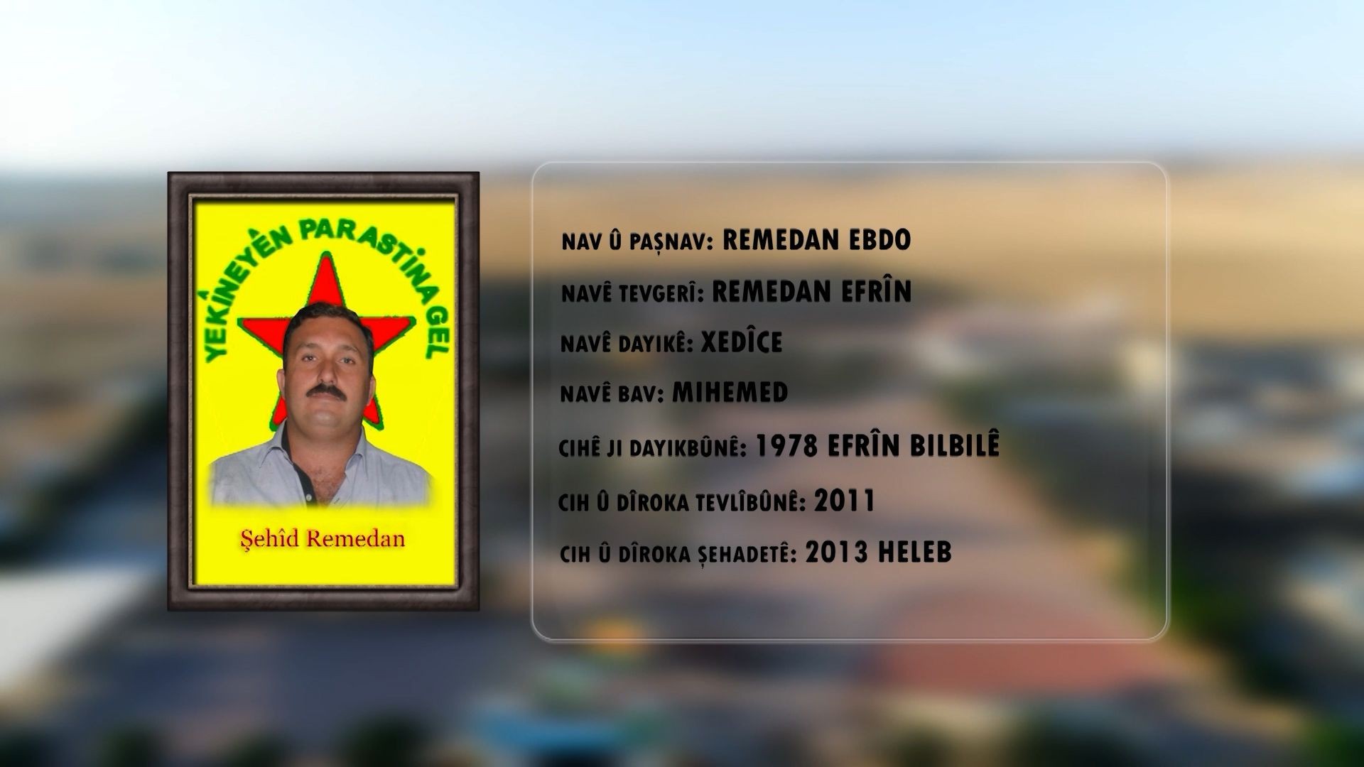 ⁣CANGORIYÊN AZADIYÊ - Şehîd Remedan Efrîn - 31 - 7 - 2024