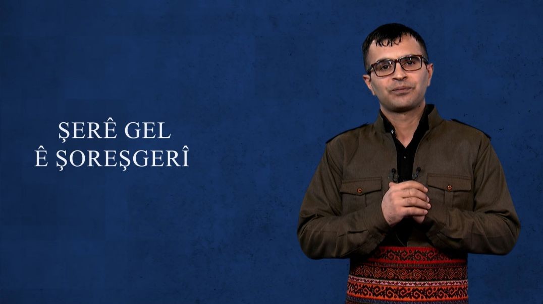 ⁣TÊGÎNA HEFTÊ - Şerê Gel ê Şoreşgerî - 3 - 8 - 2024