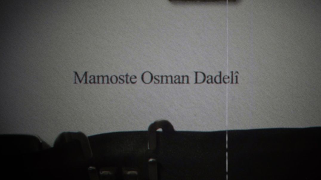 ⁣DOKUMENTER - Mamoste Osman Dadelî - 23 - 10 - 2024