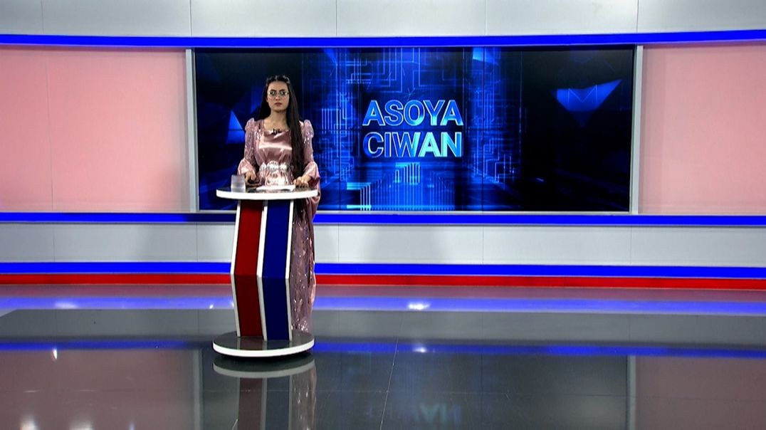 ⁣ASOYA CIWAN - 22 - 11 - 2024