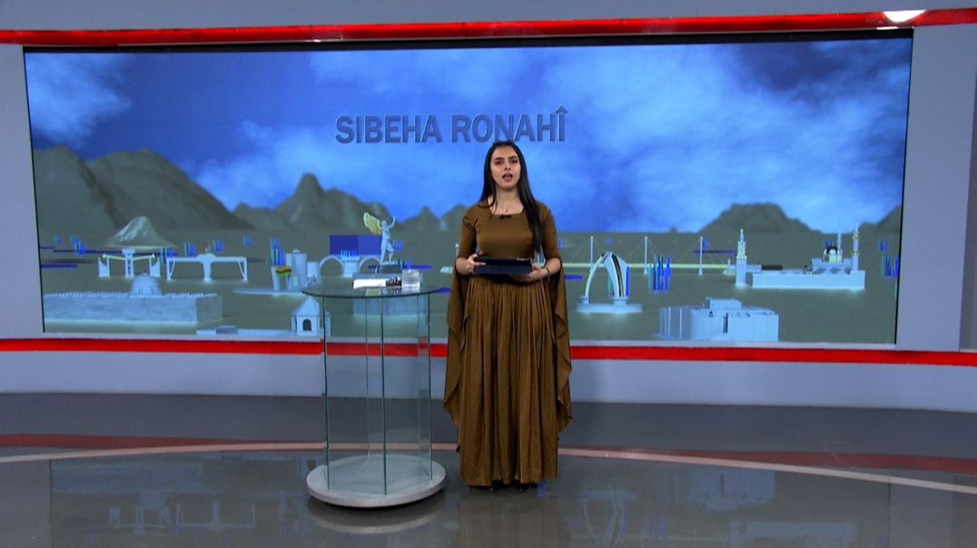 ⁣SIBEHA RONAHÎ - 25 - 12 - 2025