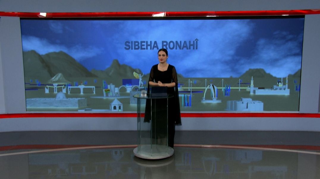 ⁣SIBEHA RONAHÎ - 22 - 12 - 2024