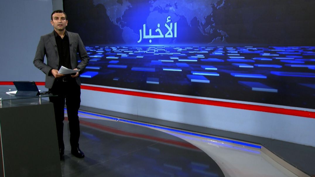 ⁣نشرة الأخبار - 16 - 12 - 2024