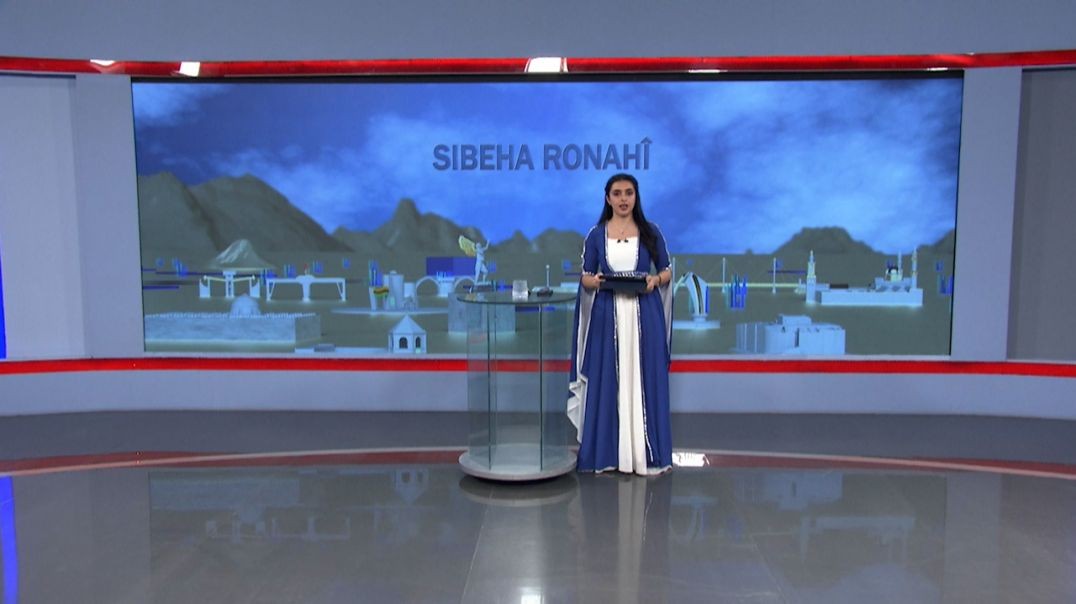 ⁣SIBEHA RONAHÎ - 31 - 12 - 2024