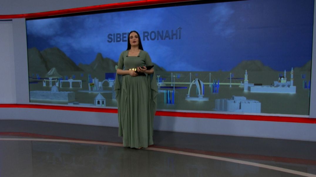 ⁣SIBEHA RONAHÎ - 17 - 1 - 2024