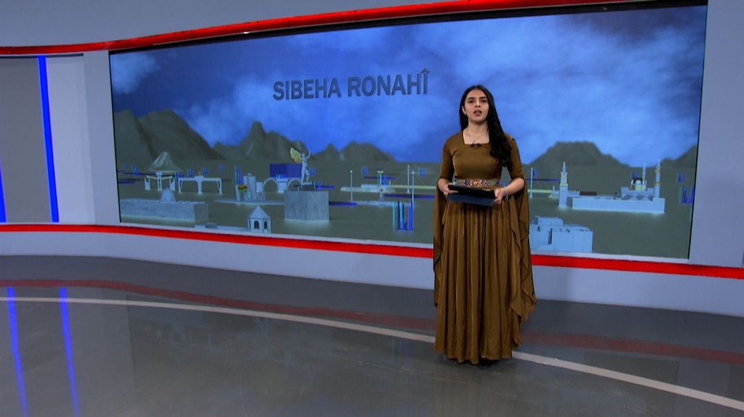 ⁣SIBEHA RONAHÎ - 21 - 1 - 2025