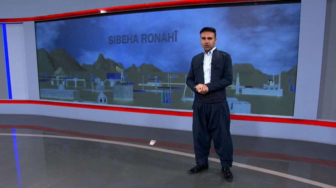 ⁣SIBEHA RONAHÎ - 16 - 2 - 2025