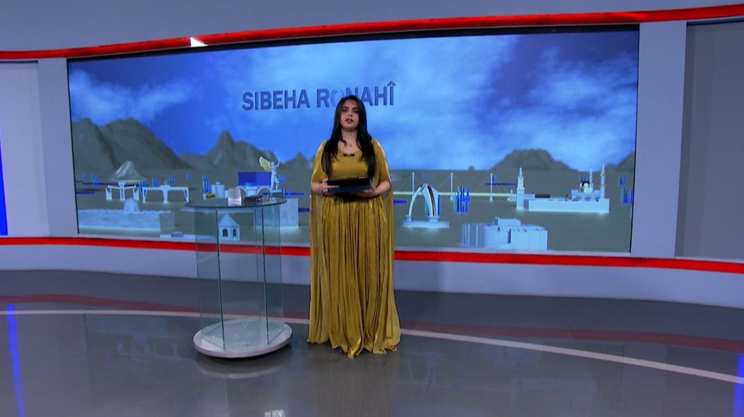 ⁣SIBEHA RONAHÎ - 5 - 2 - 2025