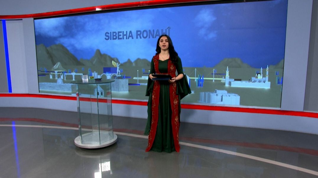 ⁣SIBEHA RONAHÎ - 17 - 2 - 2025