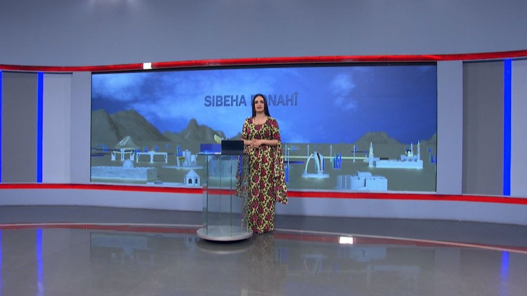 ⁣SIBEHA RONAHÎ - 15 - 3 - 2025