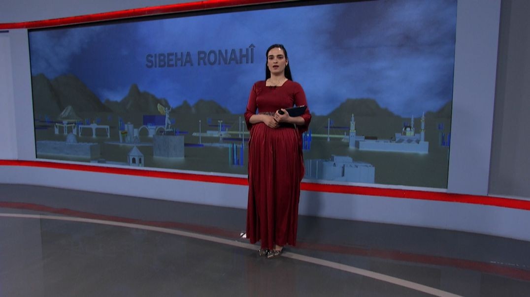 ⁣SIBEHEA RONAHÎ - 10 - 3 - 2025