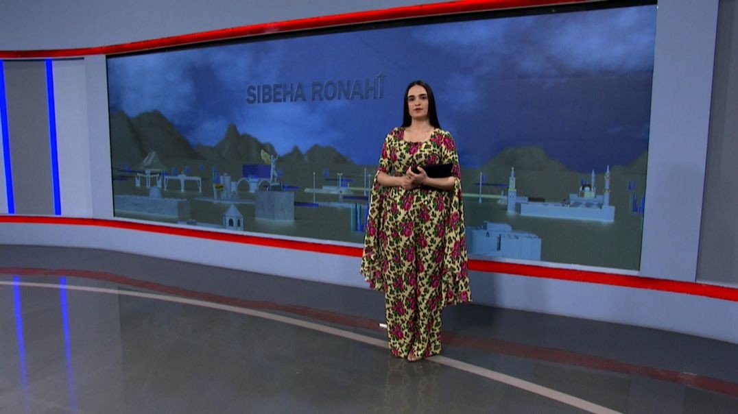 ⁣SIBEHA RONAHÎ - 3 - 3 - 2025