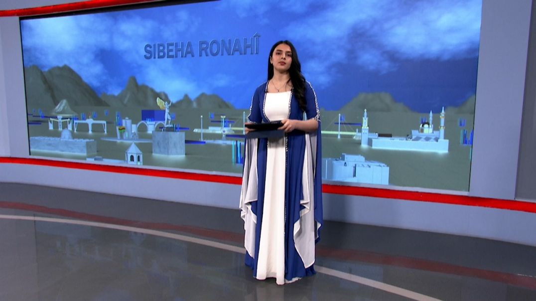 ⁣SIBEHA RONAHÎ - 6 - 3 - 2025