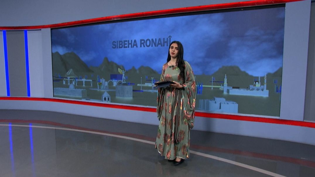 ⁣SIBEHA RONAHÎ - 22 - 3 - 2025