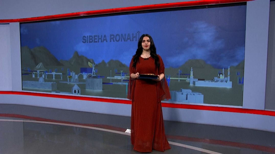 ⁣SIBEHA RONAHÎ - 18 - 3 - 2025