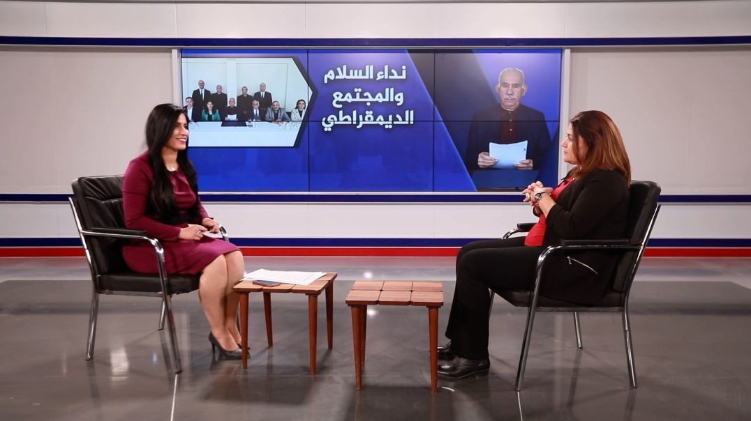 ⁣برنامج خاص - فوزة يوسف - 2 - 3 - 2025