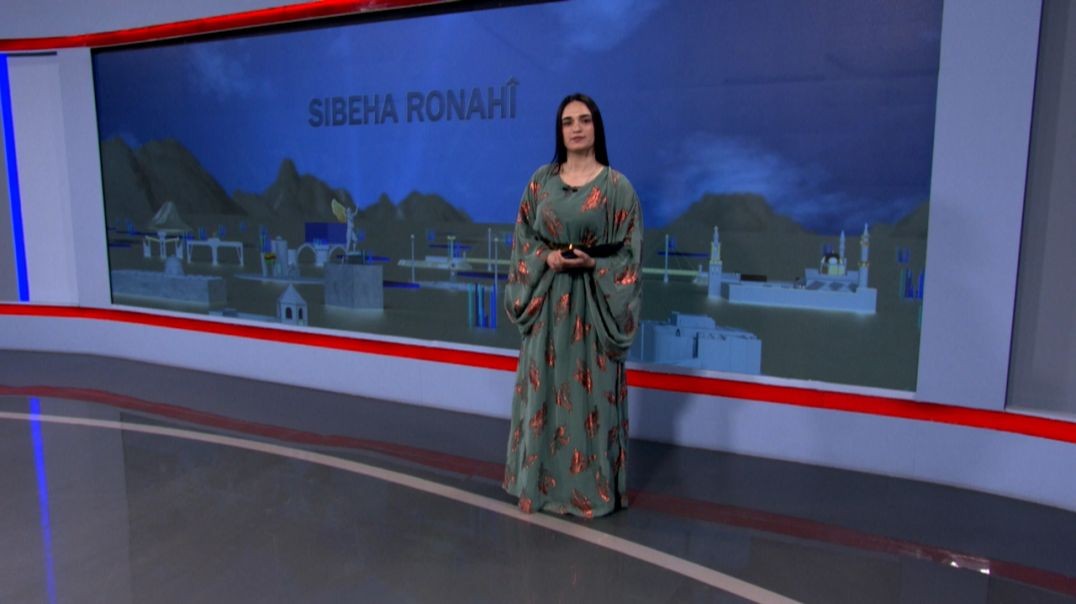 ⁣SIBEHA RONAHÎ - 1 - 3 - 2025