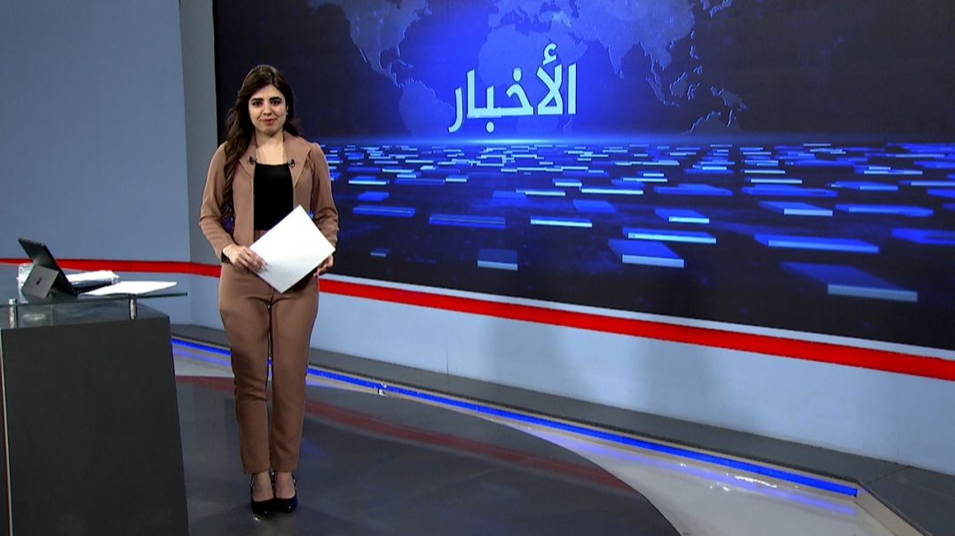 ⁣نشرة الأخبار - 30 - 4 - 2025