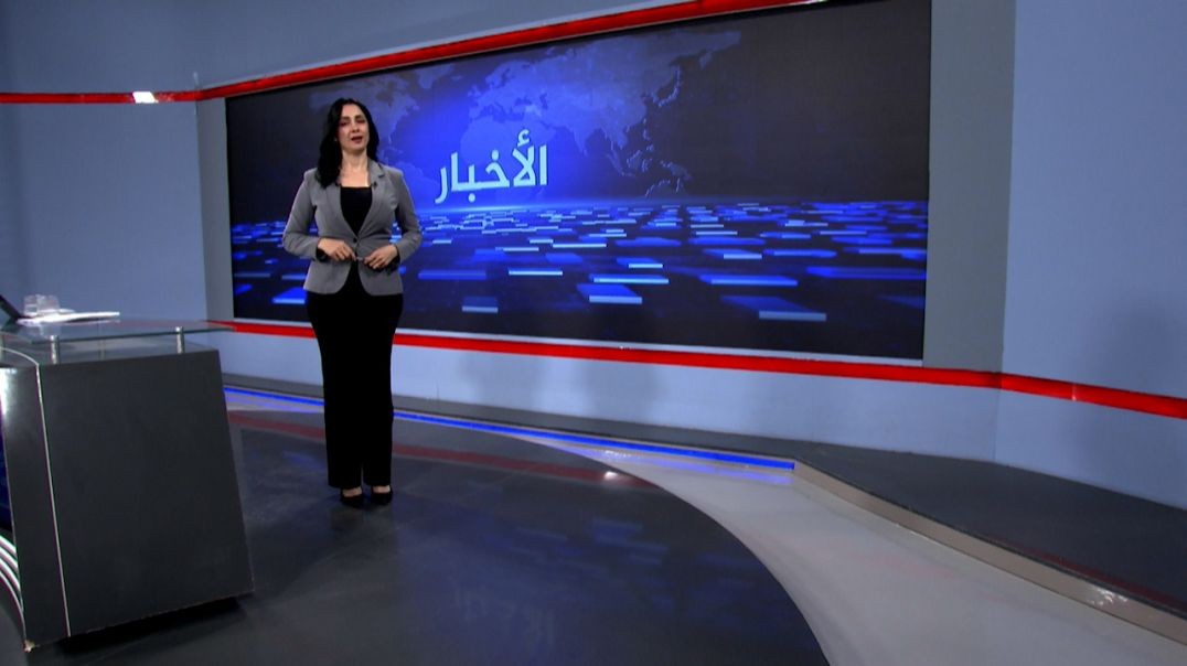 ⁣نشرة الأخبار  - 30 - 4 - 2025