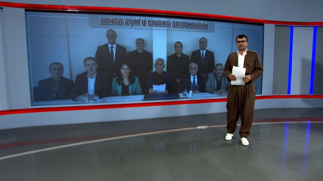 ⁣BÛYER - Adil Osman - Niyaz Hemîd - 30 - 5 - 2025